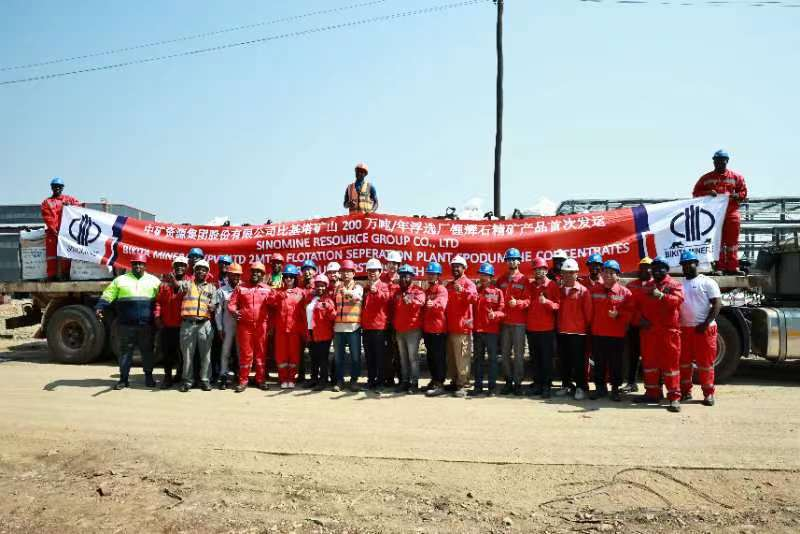 津巴布韋Bikita礦山首批鋰輝石精礦粉開始發(fā)運(yùn)回國(guó)