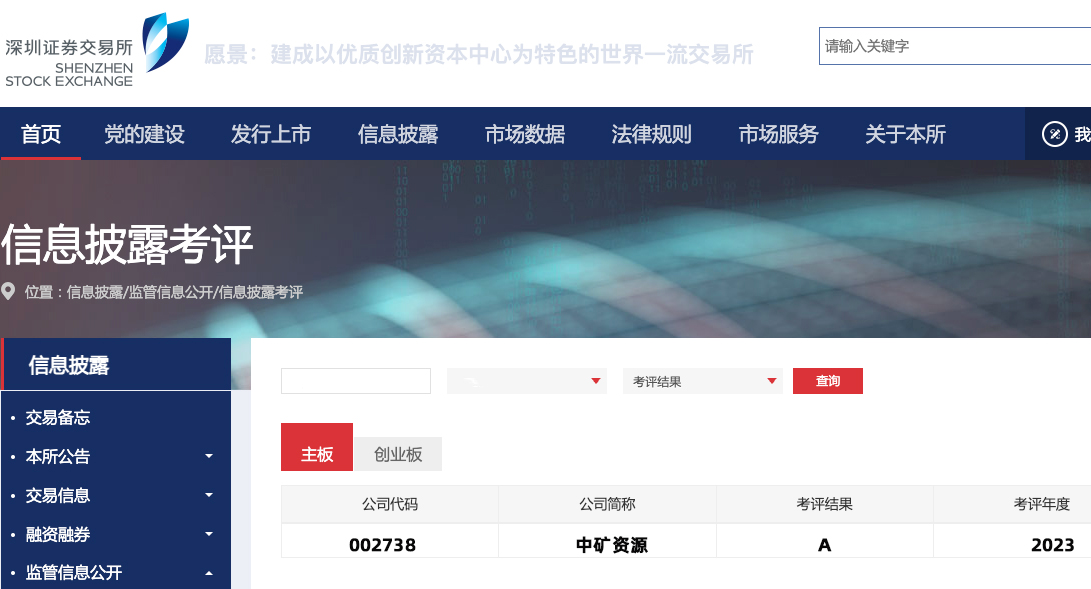 1728969750978330.jpg 1728969750978330.jpg