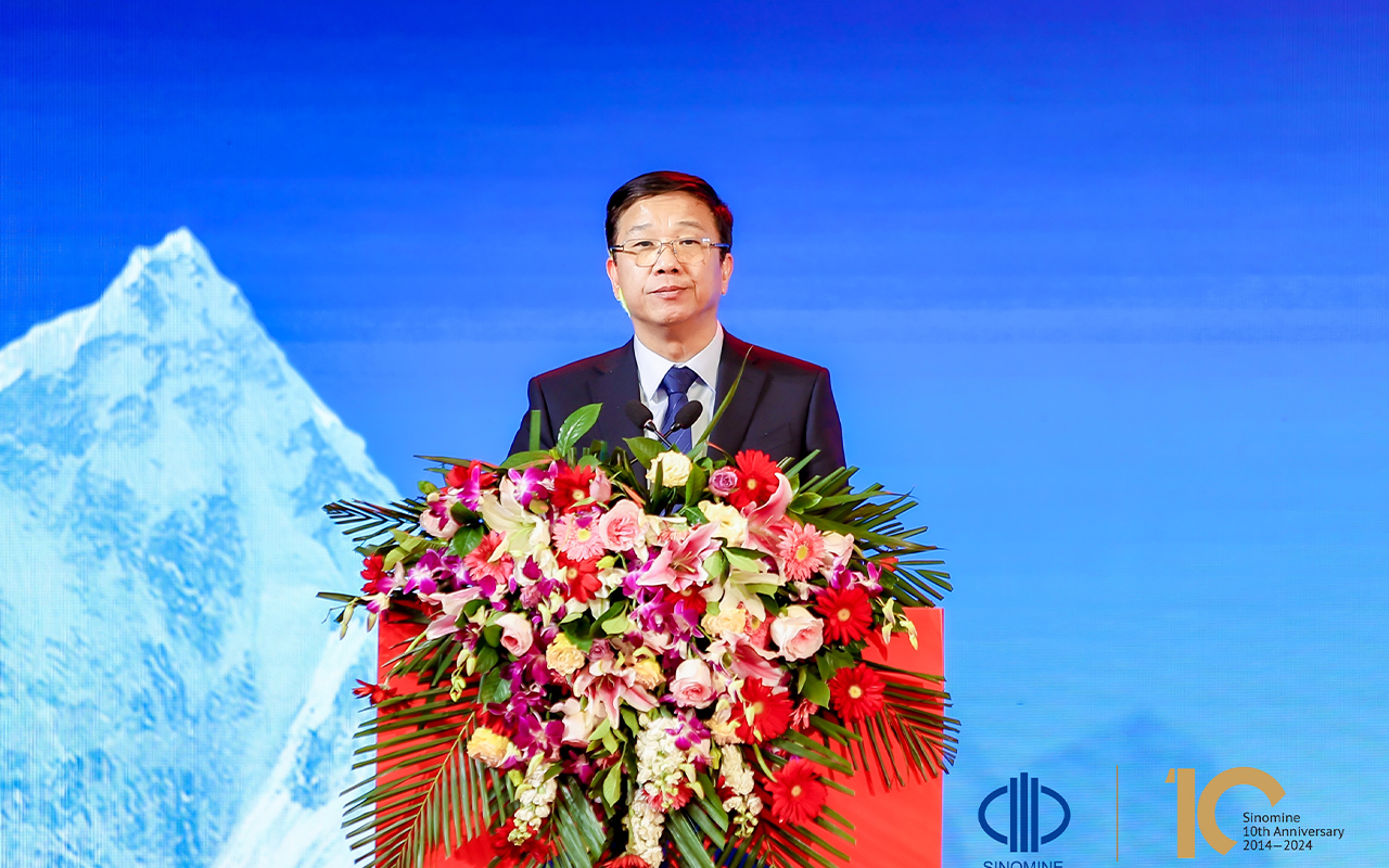 中萃拾光 礦啟新程｜威廉體育集團 上市十周年慶典成功舉行