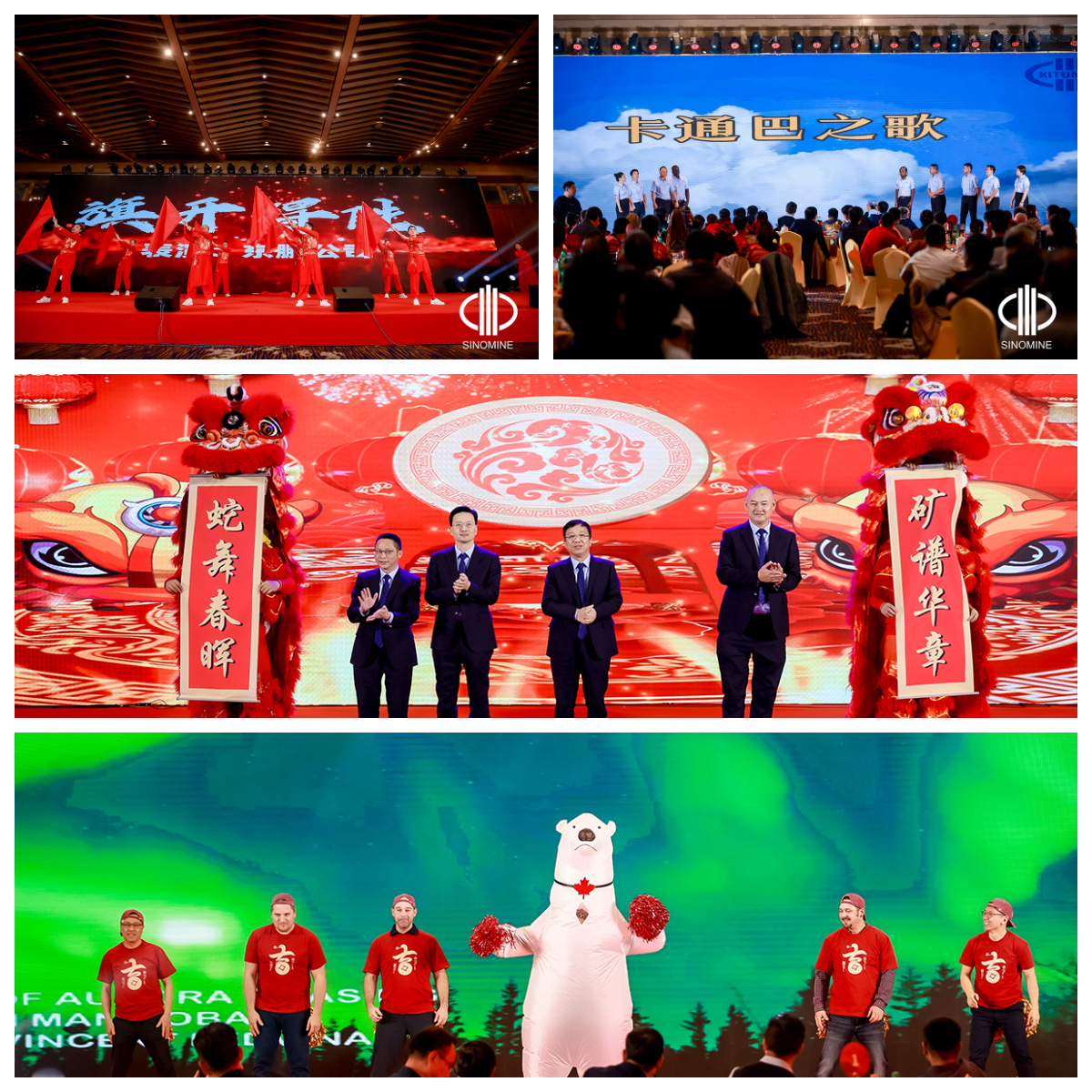 1737337546443419.jpg 布局拼圖 (9).jpg